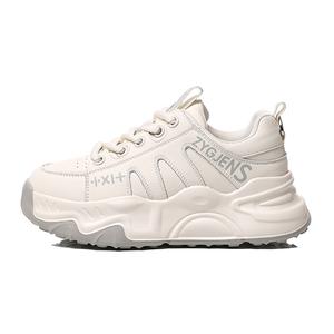 Низкие повседневные туфли женские POOQ, Beige Gray