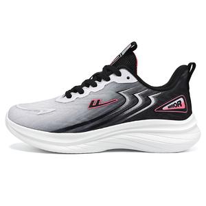 WARRIOR Износостойкие дышащие легкие низкие кеды для бега унисекс серый черный розово-красный, цвет Gray Black Rose Red