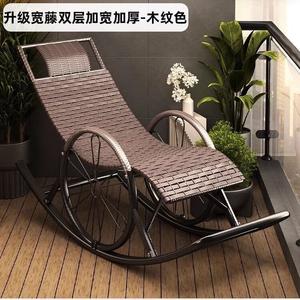 FANCYCHIC Кресло-качалка для взрослых, усиленная стальная рама, двойной слой ротанга, цвет wood grain, с маской для сна