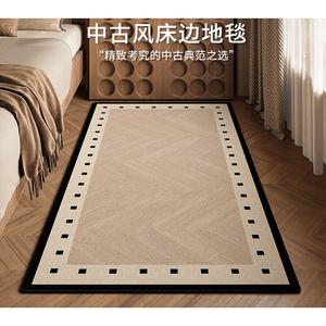 Budis Ковер 80х200 см для спальни/гостиной в винтажном стиле, водонепроницаемый, устойчивый к пятнам, с толстым ворсом