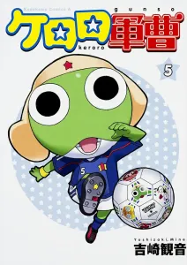 Keroro Gunso (5) (Kadokawa Comics Ace)
