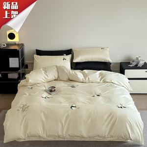 LUOLAI HOME Комплект постельного белья, 120 см, 3 предмета, Zhu Zhong Xiongmao, молочно-белый