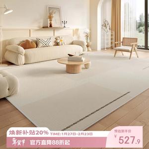 Ковер Budis Light Luxury, утолщенный петлевой ворс, 100х160 см, Легкая прогулка/бежевый