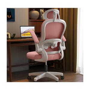 Игровое кресло Insdea YRB002, с подголовником, розовый/белый