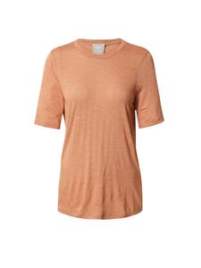 Рубашка ABOUT YOU x Sofia Tsakiridou Lotte, коричневый