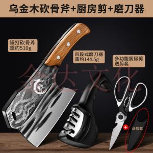 Plys Прямые поставки кованого тесака для дома, мясницкого ножа, утолщенного костолома, тесака с топорообразной головкой, утолщенной кованой костяной секиры + точильный камень + кухонные ножницы, 60° и выше -15см