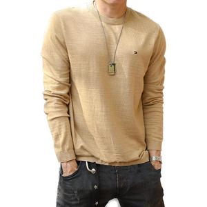 Tommy Hilfiger Трикотажный свитер светло-коричневый