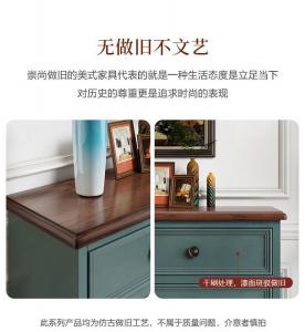 Yu Senyi Комод для гостиной из массива дерева, настенный, 5 ящиков, полностью собран