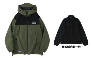 KW Куртка Unisex, Army Green-Black (Comes with Fleece-Lined Liner)