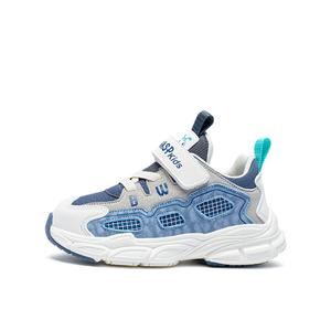 Детская повседневная обувь для малышей BIG WASP, синий