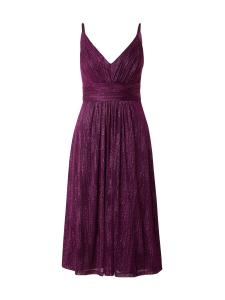 Коктейльное платье VM Vera Mont Cocktail Dress, цвет aubergine