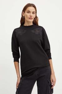 Толстовка ТЕРЛЕКИ Silvian Heach, черный