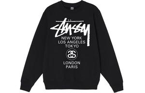 Мужская толстовка World Cruise Series Stussy, хаки