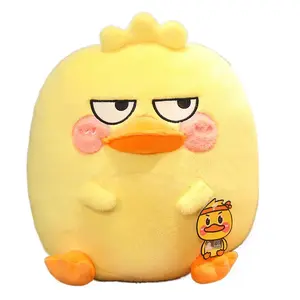 Забавная уточка, необычная кукла утка плюшевая игрушка 25см/35см/45см высота Tranquility and elegance