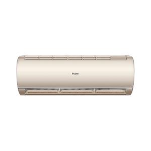 Кондиционер Haier KFR-35GW/B1GCA81U1, бежевый