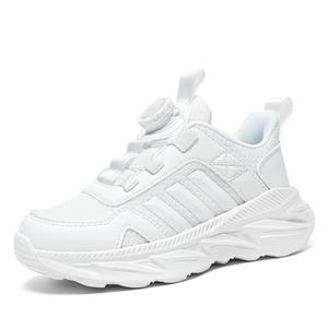 Кроссовки для бега для детей начальной школы Binary, белый