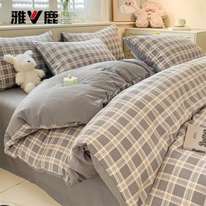 Yalu Пододеяльник 150х200 см из хлопка, цвет Paul + Zhonghui, гипоаллергенный