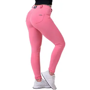 Спортивные брюки Nebbia Dreamy Bubble Butt, розовый