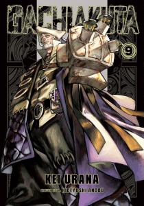 Gachiakuta 9 (Kodansha Comics)
