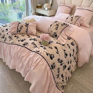 FUANNA Комплект постельного белья 4 предмета, пододеяльник 220x240 см, цвет Charming Pink