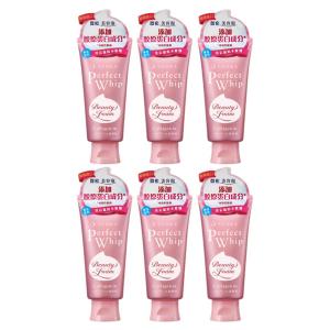 SENKA Увлажняющая пенка для умывания с коллагеном и яичным белком