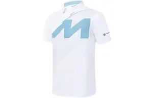 Мужская рубашка-поло McLaren X McLaren Co-brand, белая Fila, цвет Jade White