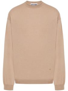 Вязаный джемпер Moschino, нейтральный цвет