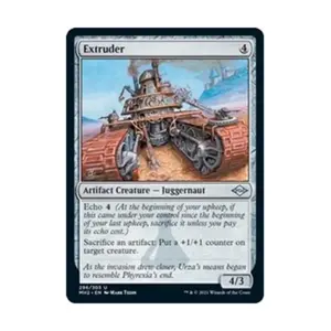 CCG Экструдер (U), MTG - Modern Horizons 2