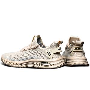 double star eight special DOUBLE STAR 88 Кроссовки унисекс, Черный