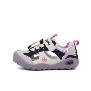 Детские сандалии Jeep, сирень