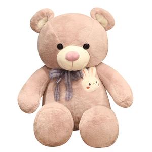 Плюшевый мишка, игрушка обнимашка плюшевая кукла высота 100cm/120cm/140cm Tranquility and elegance, фиолетовый