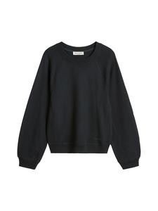 Marc O'Polo Свободная толстовка глубокого темно-синего цвета