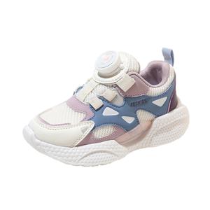 Износостойкие, легкие, амортизирующие, низкие повседневные кроссовки для детей ABC KIDS, бежевый/фиолетовый