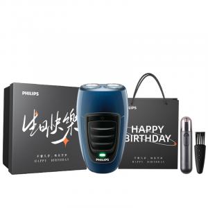 PQ190 роторная бритва, мужская электрическая, импортное лезвие, беспроводная зарядка, миниатюрная портативная PHILIPS