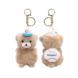 Плюшевый кулон Baseball Bear высотой 13 см Ten Thousand Children's Music