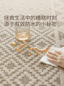 Dajiang Ковер 140х200 см для гостиной/спальни, светлый люксовый стиль, легко чистится, моющийся, Jage