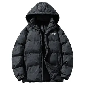 Jeep Пуховик Unisex, Black