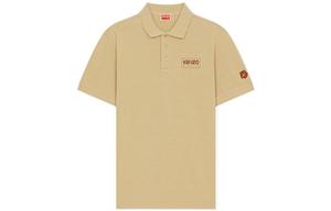 Рубашка поло мужская хаки Kenzo, желтый