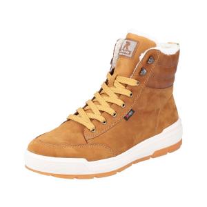Ботинки Rieker Lace-Up Boots, цвет Brown/Chocolate