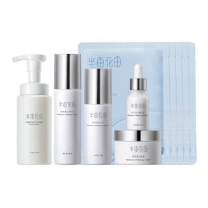 Наборы для ухода за кожей Unisex LITTLE DREAM GARDEN