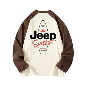 Футболка для младших школьников Jeep, Ecru