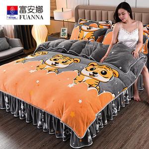 Fuanna Пододеяльник и простыня 150х200 см, вельвет, цвет Cute Tiger