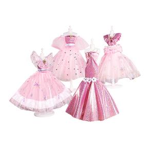 Костюмы для кукол Bergers