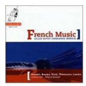 CD диск French Music / Various: French Music