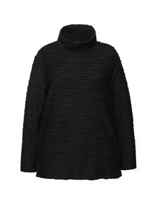 Лонгслив Ulla Popken, черный