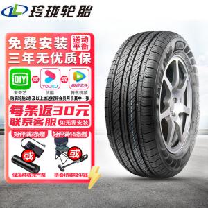 Chiyuanhengxin Шины 205/55R16 91V Linglong Car Tire L788 Giti