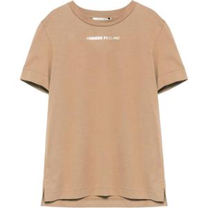 Футболка Lusso 'S MAX MARA, Umber