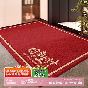 Y U-LIVE Ковер 100х120 см для прихожей, моющийся, дышащий, в стиле Flocked - Tread Wealth - Pure Gold