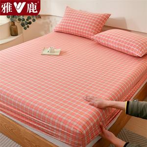 Yalu Простыня на резинке 120х200 см из чистого хлопка, цвет Qingfeng Pink