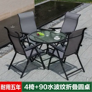 Комплект садовой мебели Green Water: 4 стула, стол круглый прозрачный 90 см